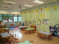 Kathleen Mcdouall Child Care Centre